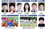 thumbnail 148*82