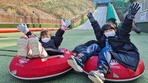 thumbnail 148*82