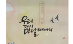 thumbnail 148*82