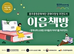 thumbnail 148*82