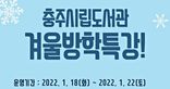 thumbnail 148*82