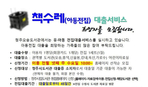 thumbnail 148*82