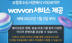 thumbnail 148*82