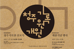 thumbnail 148*82