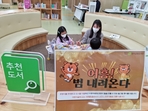 thumbnail 148*82