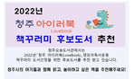 thumbnail 148*82