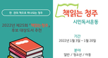 thumbnail 148*82