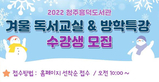 thumbnail 148*82