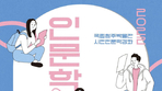 thumbnail 148*82
