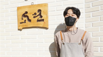 thumbnail 148*82