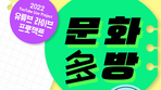 thumbnail 148*82
