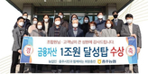 thumbnail 148*82