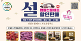 thumbnail 148*82