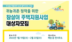 thumbnail 148*82