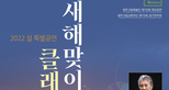 thumbnail 148*82