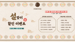 thumbnail 148*82