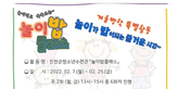 thumbnail 148*82