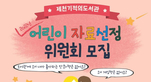 thumbnail 148*82
