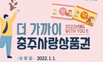 thumbnail 148*82