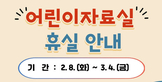 thumbnail 148*82