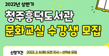 thumbnail 148*82