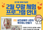 thumbnail 148*82