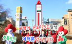 thumbnail 148*82