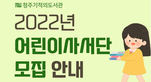 thumbnail 148*82
