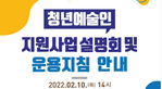 thumbnail 148*82