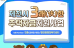 thumbnail 148*82