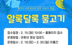 thumbnail 148*82