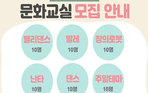thumbnail 148*82