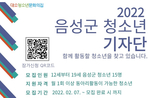 thumbnail 148*82