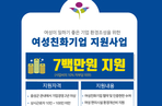 thumbnail 148*82