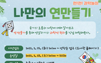 thumbnail 148*82
