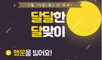 thumbnail 148*82