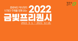 thumbnail 148*82