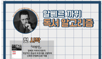 thumbnail 148*82
