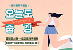 thumbnail 148*82