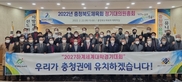 thumbnail 148*82