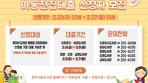thumbnail 148*82
