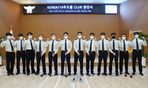 thumbnail 148*82