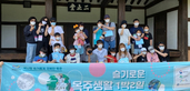 thumbnail 148*82