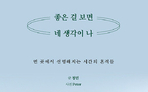 thumbnail 148*82