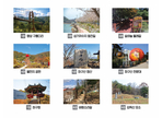 thumbnail 148*82