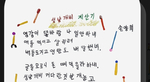 thumbnail 148*82