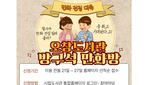 thumbnail 148*82