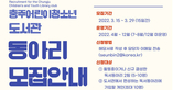 thumbnail 148*82