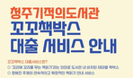 thumbnail 148*82