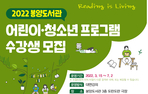 thumbnail 148*82